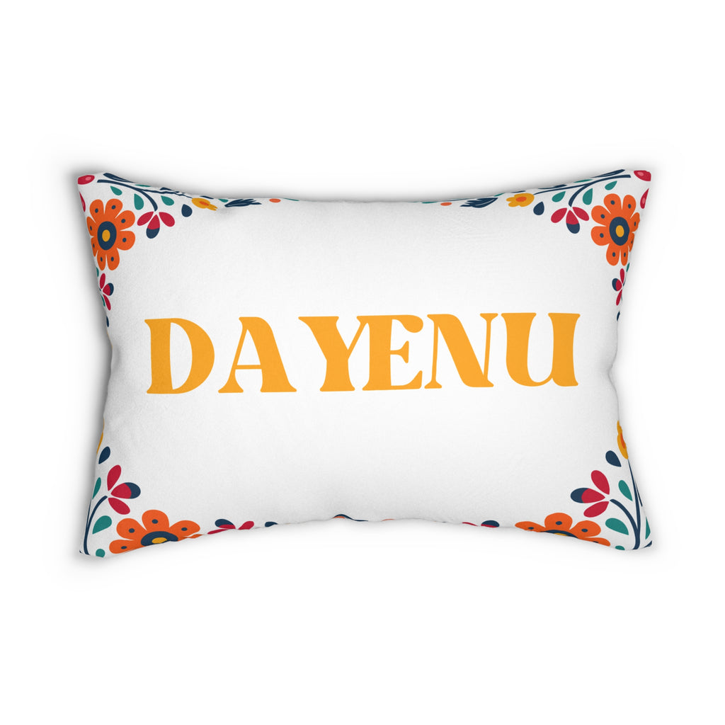 The Perfect Pesach Pillow Dayenu Chag Sameach Throw Pillow Jewish Home Decor Jewish Throw Pillow