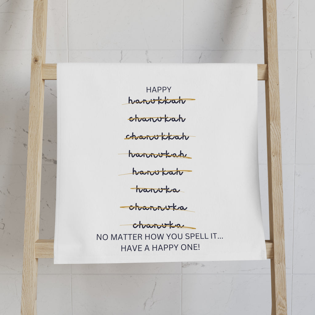 Chanukah Hand Towel - Hanukkah Spelling Hostess Gift