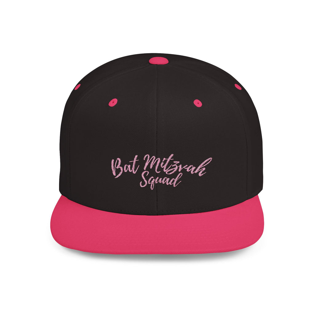 Bat MItzvah Squad  Hat Flat Bill Snapback with Bat Mitzvah Squad Embroidered
