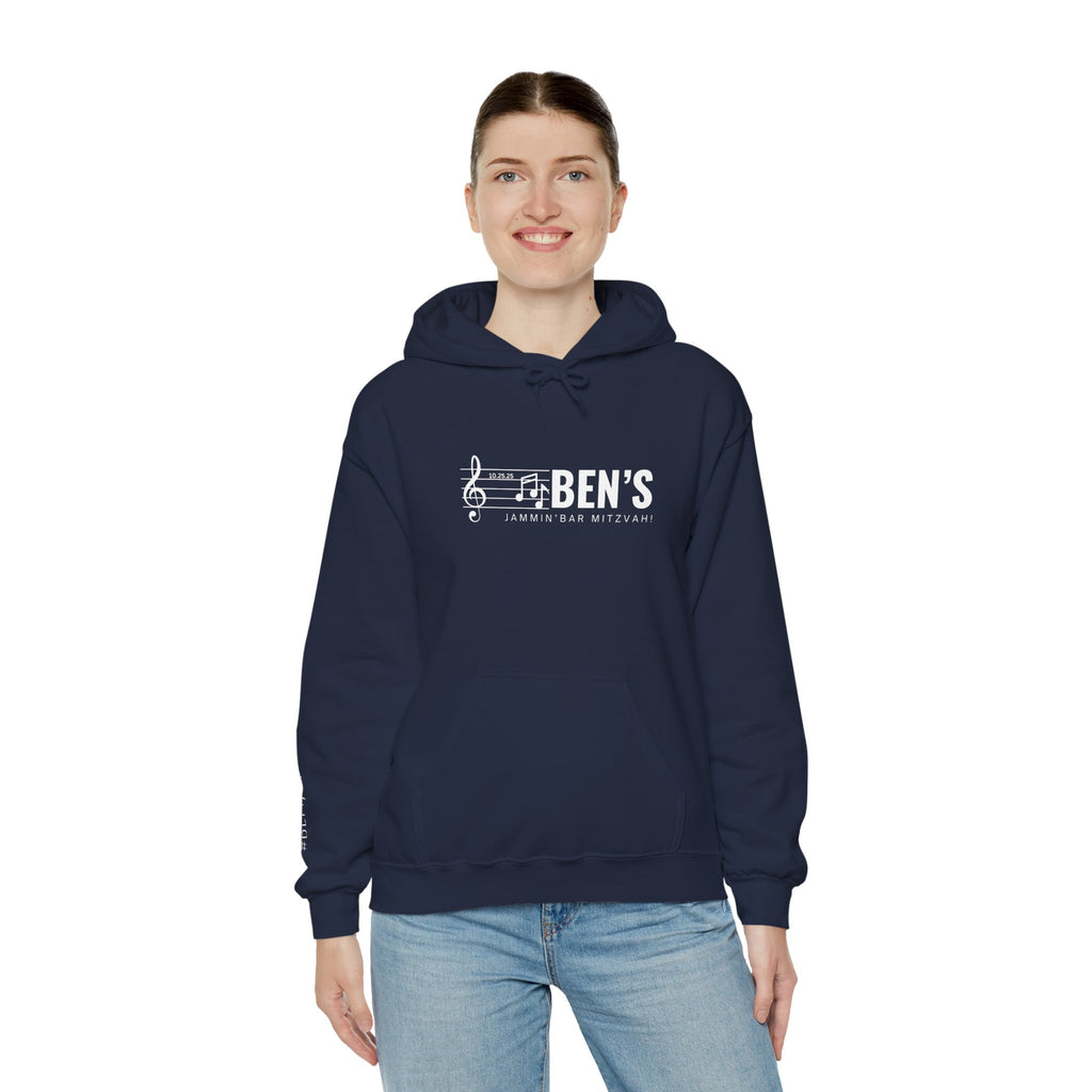 Custom Bar MItzvah Hoodie (Ben) Unisex Heavy Blend™ Hooded Sweatshirt Custom Bar Mitzvah Swag
