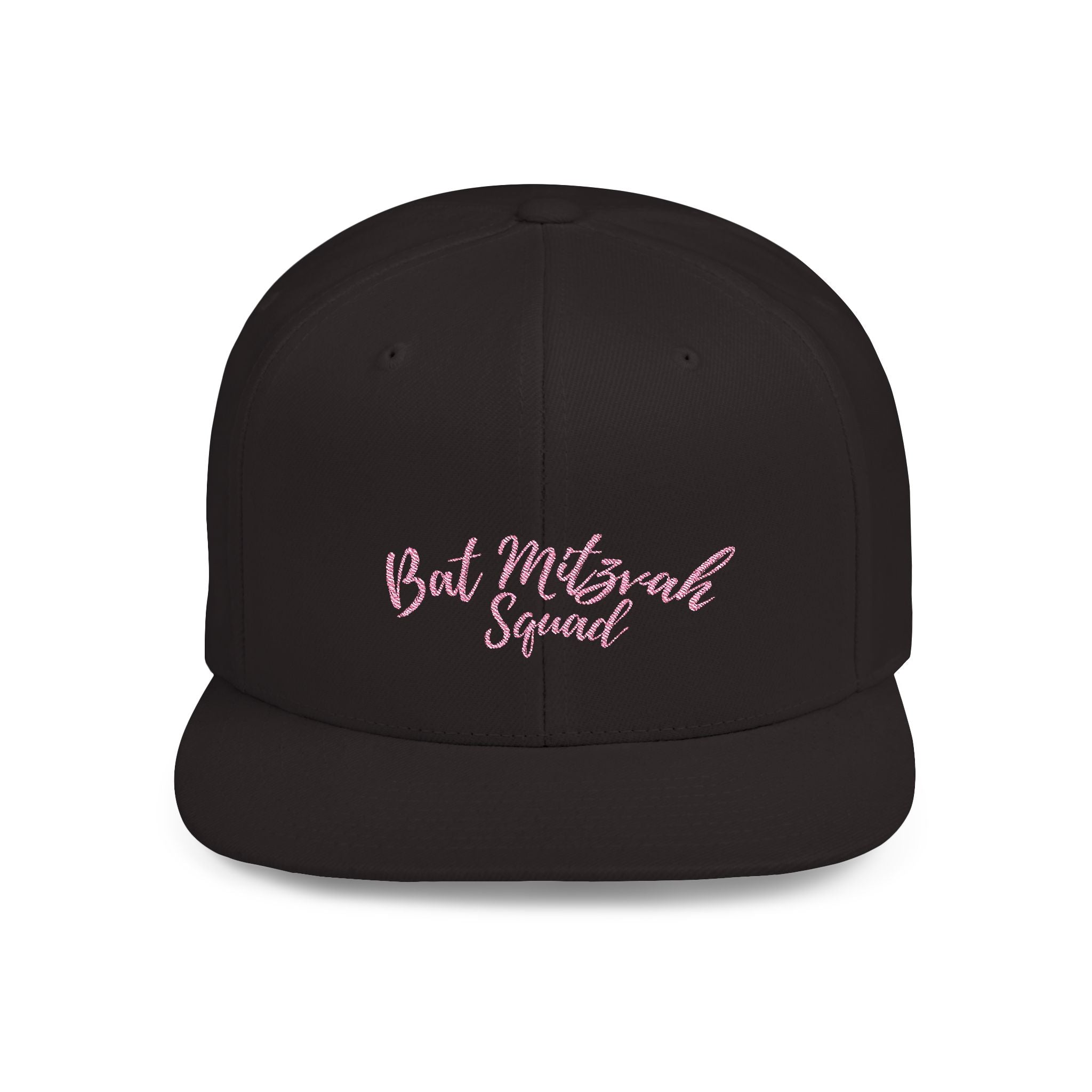 Bat MItzvah Squad  Hat Flat Bill Snapback with Bat Mitzvah Squad Embroidered