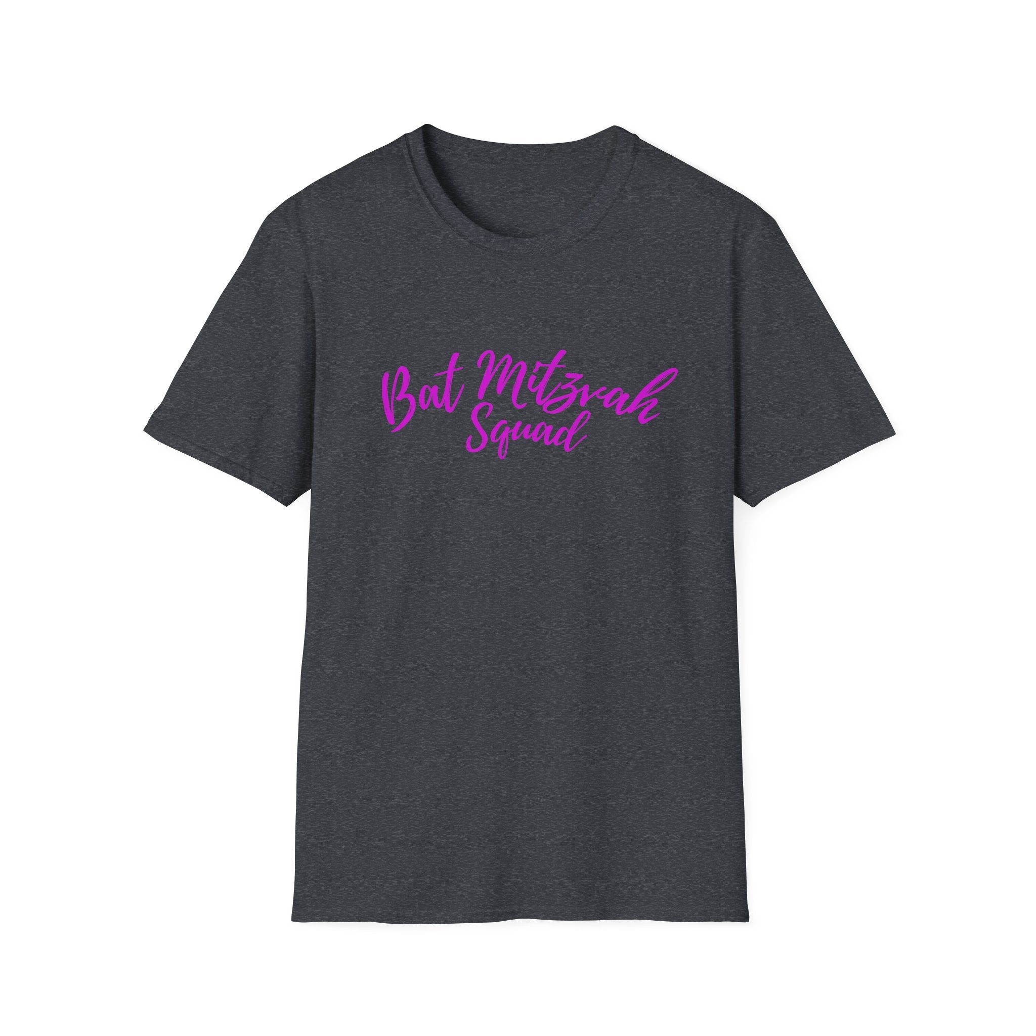 Bat Mitzvah Squad T-Shirt the perfect T Shirt for the Bat Mitzvah Helpers