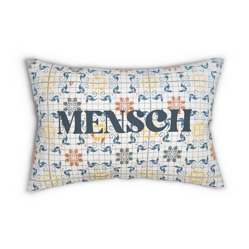 Mensch Decorative Pillow, Mensch Throw Pillow Mensch Jewish Accent Pillow