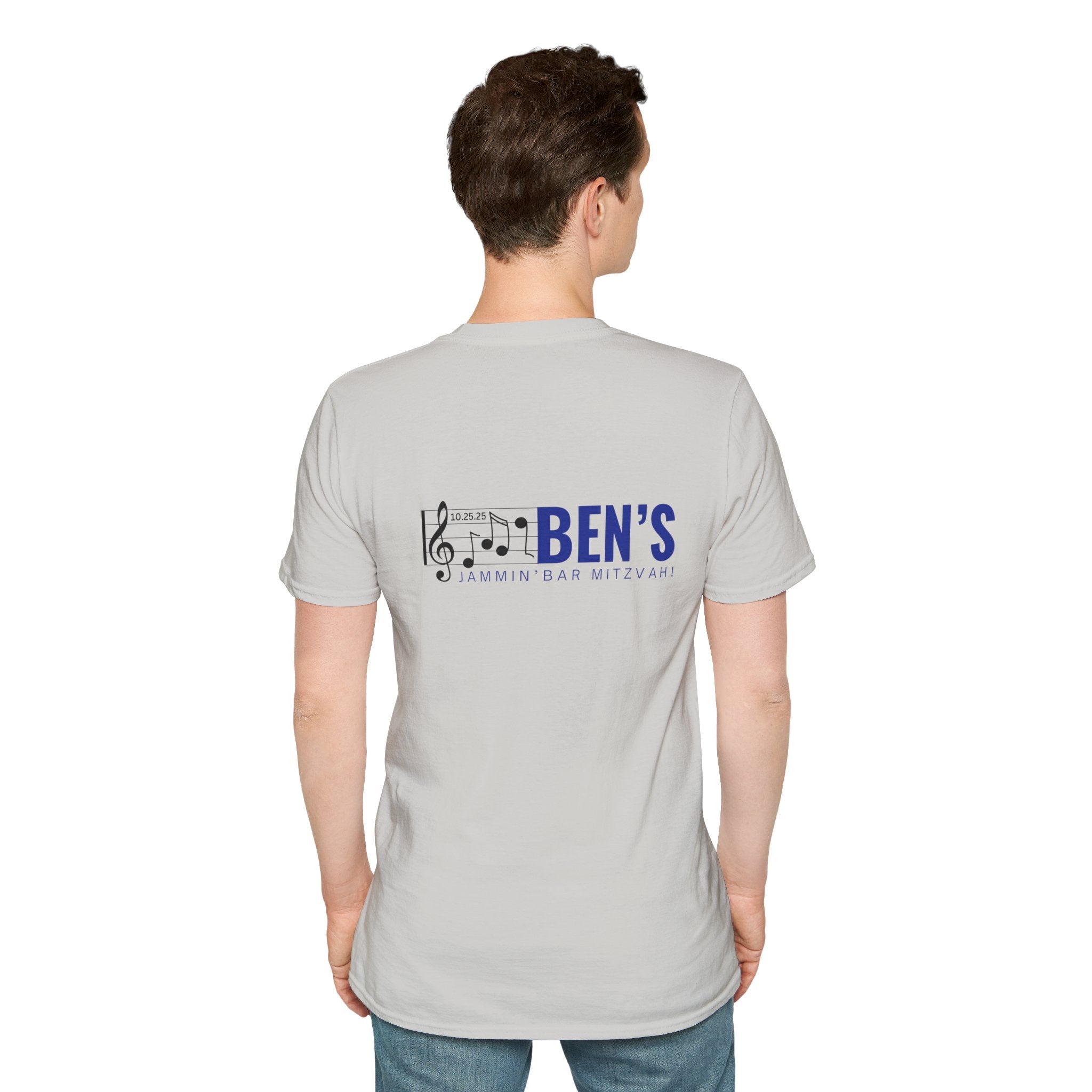 Custom Bar Mitzvah T-Shirt (Ben) Use Your Design or We Can Create One!