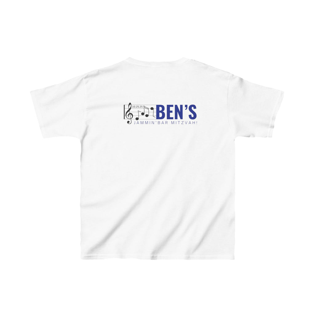 Kids Custom Bar Mitzvah Tee (Ben)