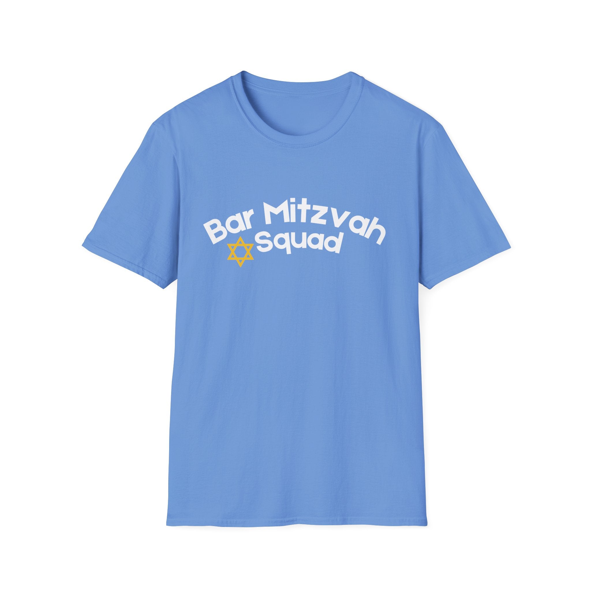 Bar Mitzvah Squad T Shirt Party Favor Bar Mitzvah Squad T-Shirt