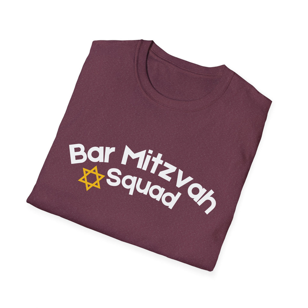 Bar Mitzvah Squad T Shirt Party Favor Bar Mitzvah Squad T-Shirt
