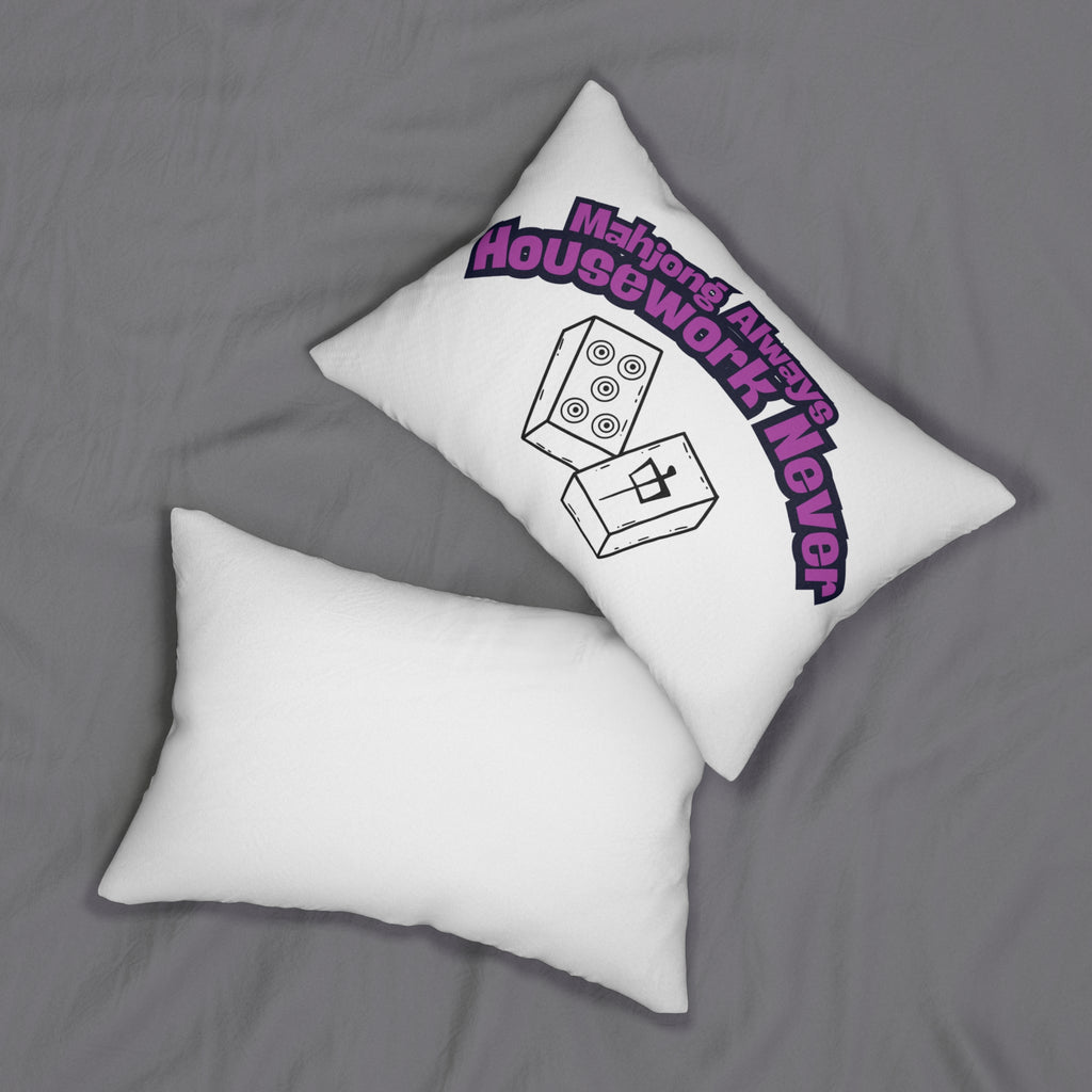 Mahjong Always Housework Never Lumbar Pillow, Mahjong Always Housework Never Pillow Jewish Gifts Mahjong Gifts