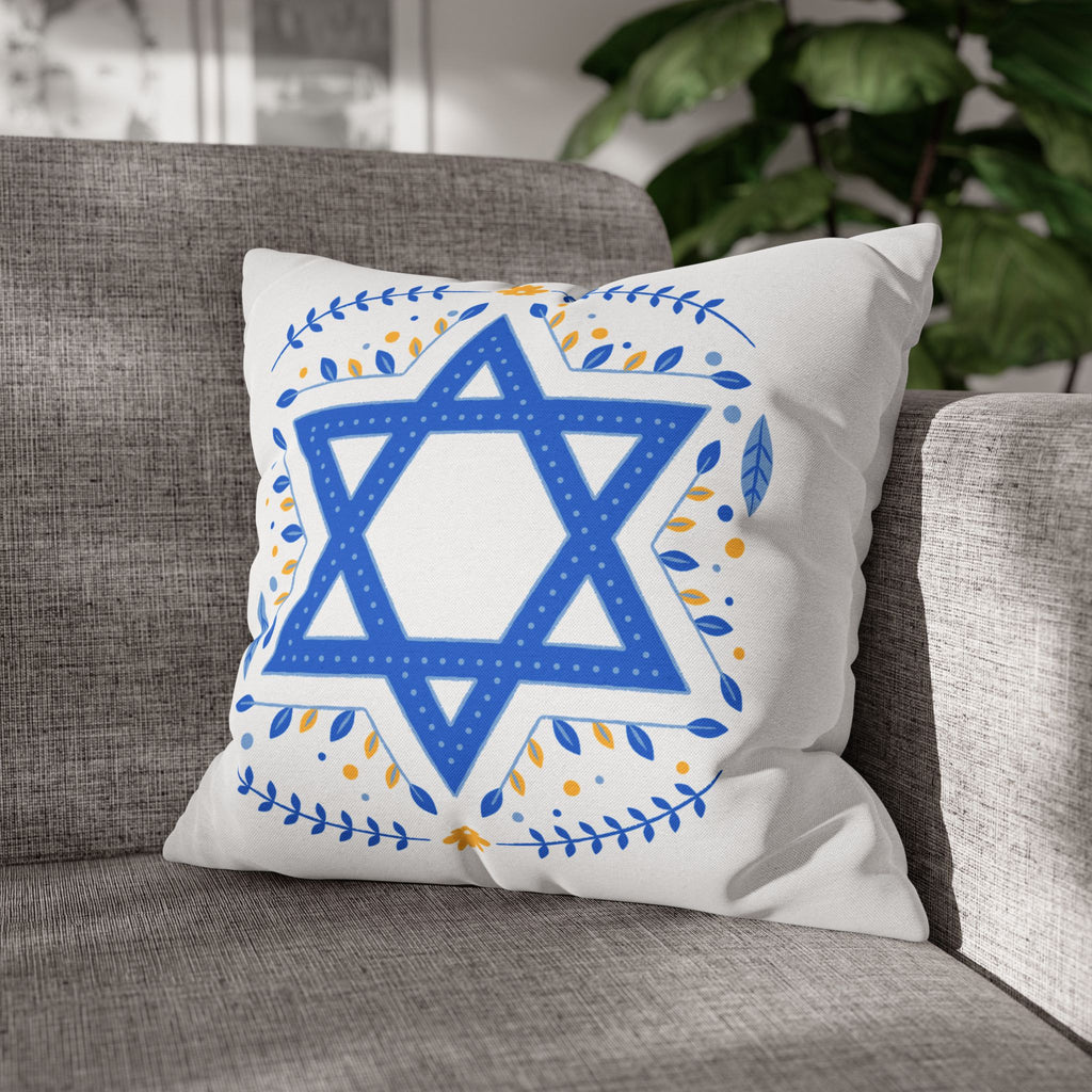 Hanukkah Square Pillowcase Hanukkah Decor Pillow Covers