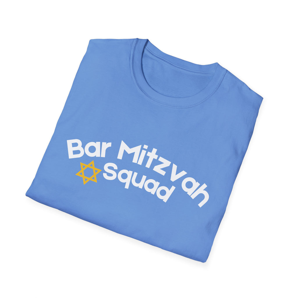 Bar Mitzvah Squad T Shirt Party Favor Bar Mitzvah Squad T-Shirt