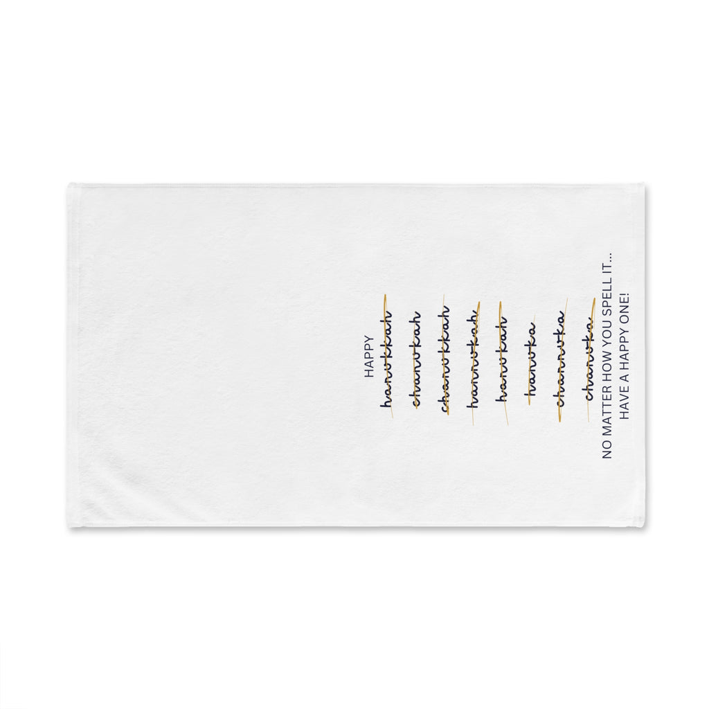 Chanukah Hand Towel - Hanukkah Spelling Hostess Gift