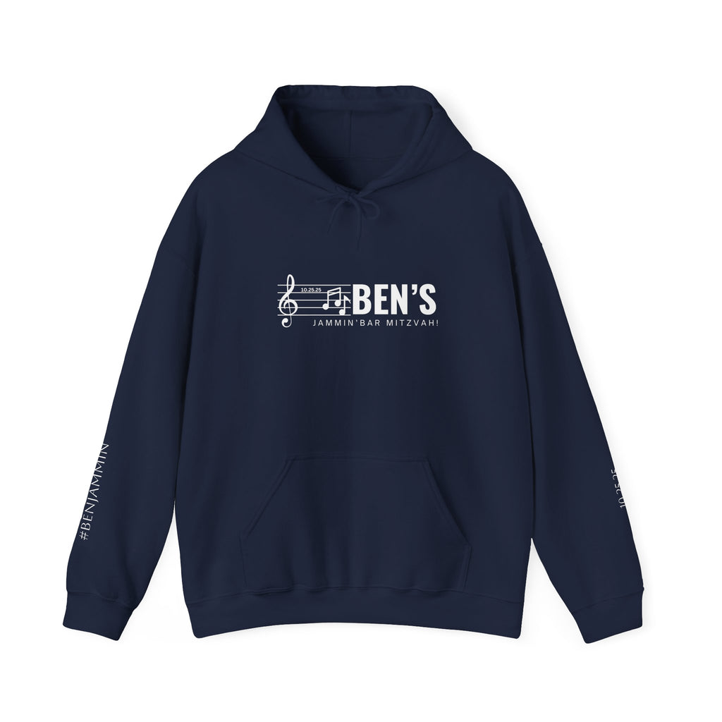 Custom Bar MItzvah Hoodie (Ben) Unisex Heavy Blend™ Hooded Sweatshirt Custom Bar Mitzvah Swag