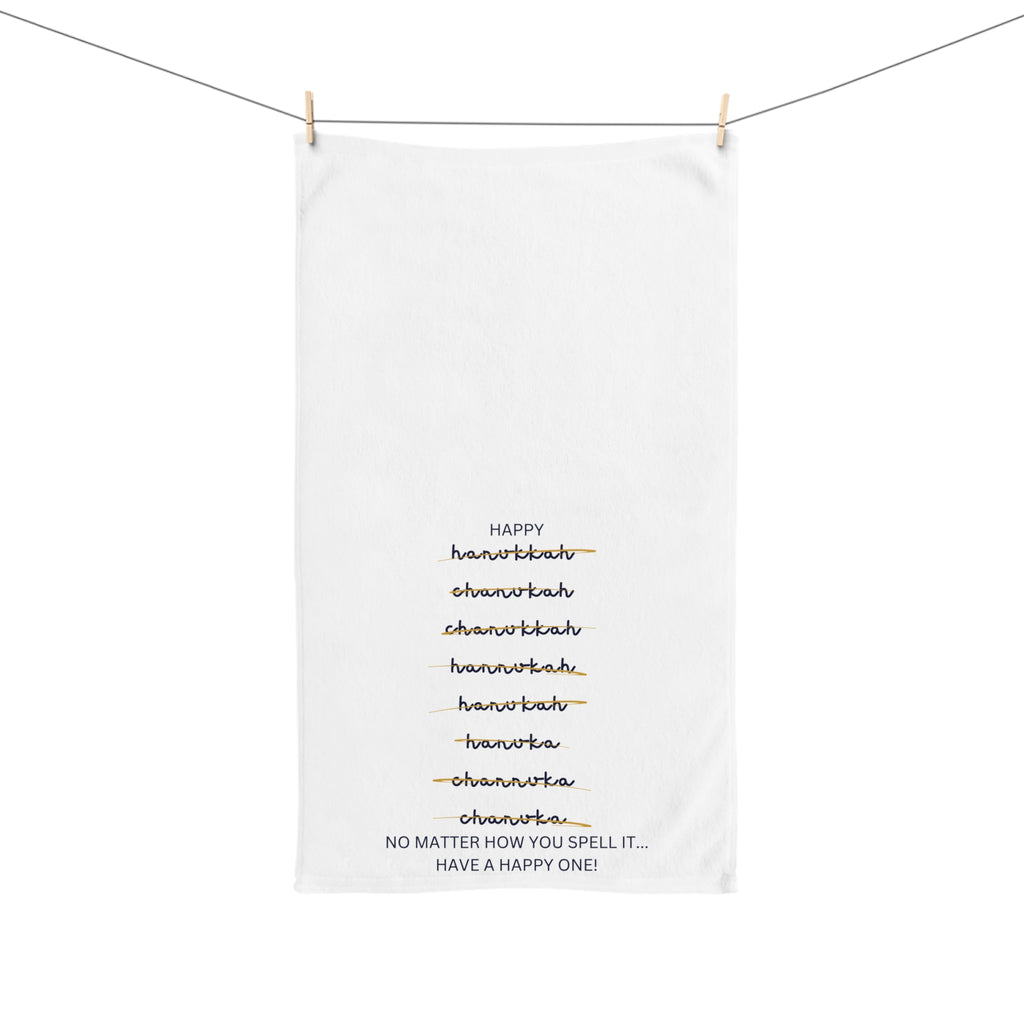 Chanukah Hand Towel - Hanukkah Spelling Hostess Gift