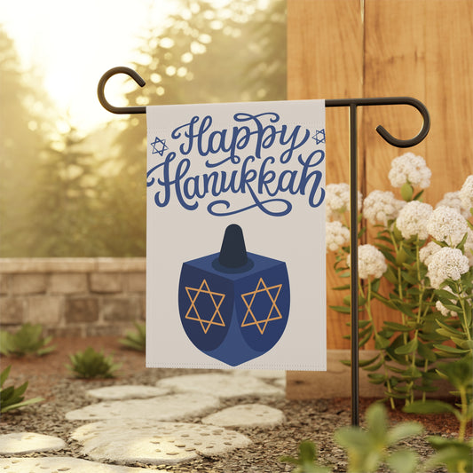 Hanukkah Garden or House Flag Hanukkah Flag Jewish Holiday Decor