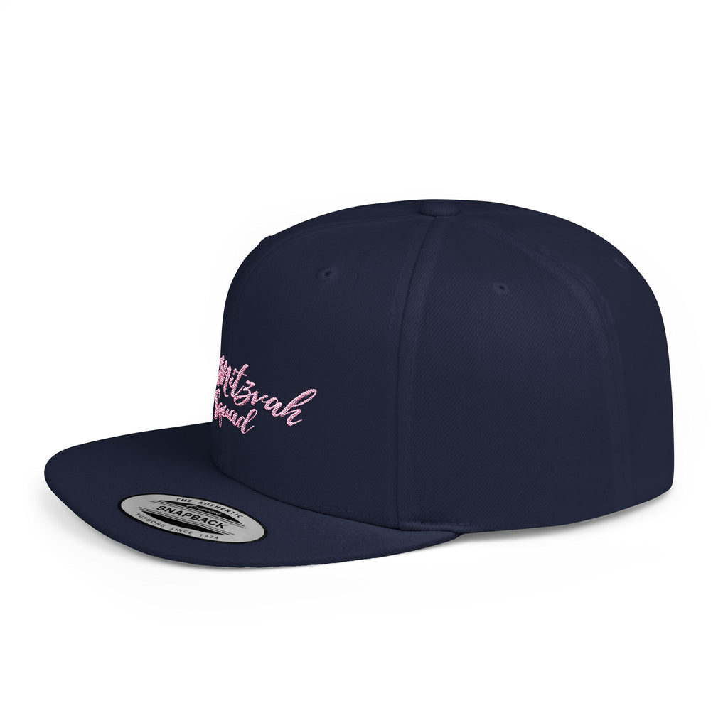Bat MItzvah Squad  Hat Flat Bill Snapback with Bat Mitzvah Squad Embroidered