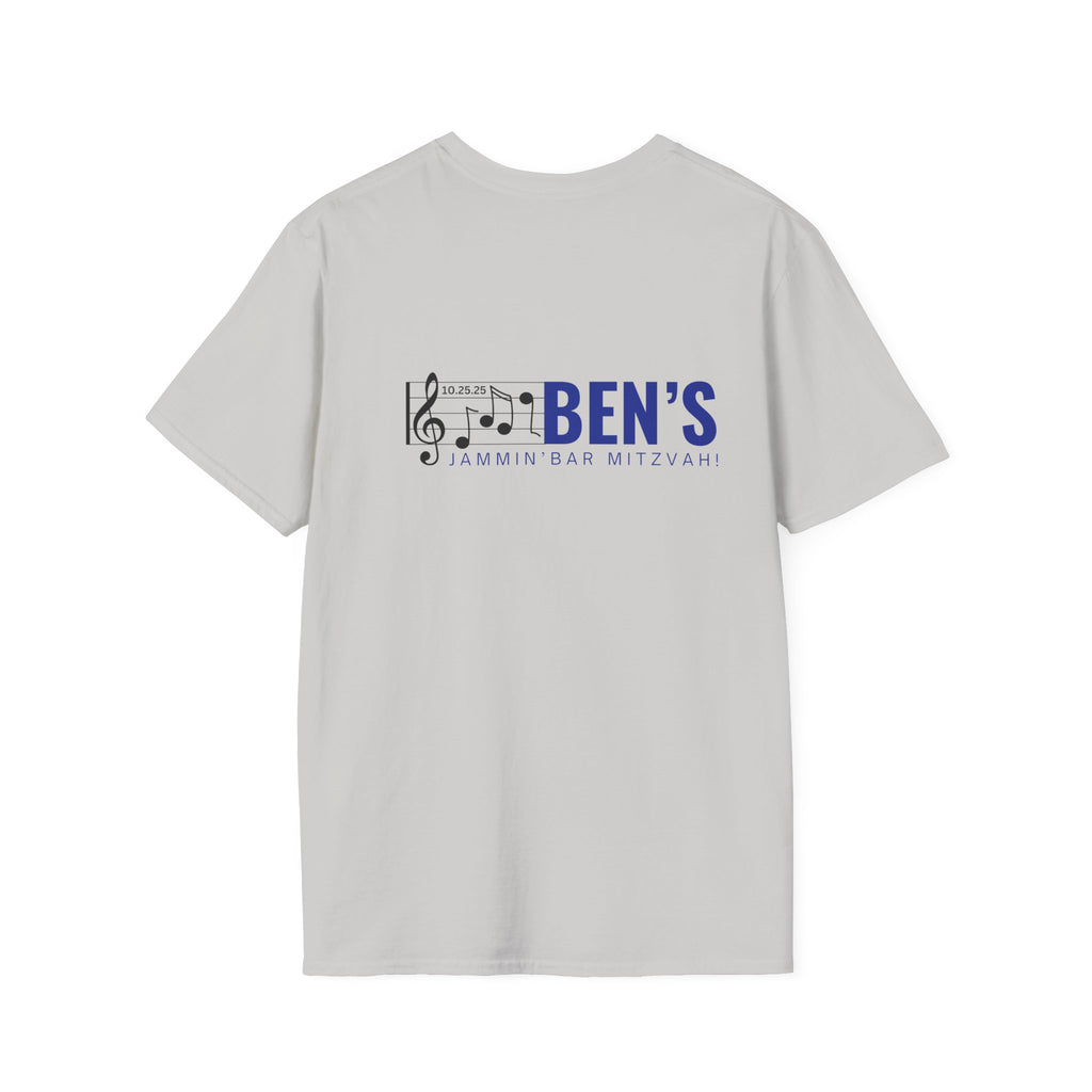 Custom Bar Mitzvah T-Shirt (Ben) Use Your Design or We Can Create One!