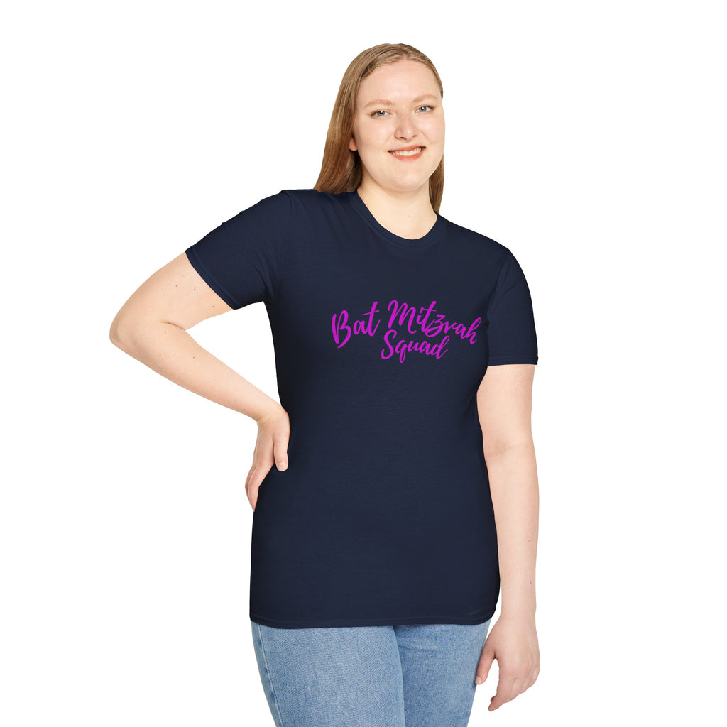 Bat Mitzvah Squad T-Shirt the perfect T Shirt for the Bat Mitzvah Helpers
