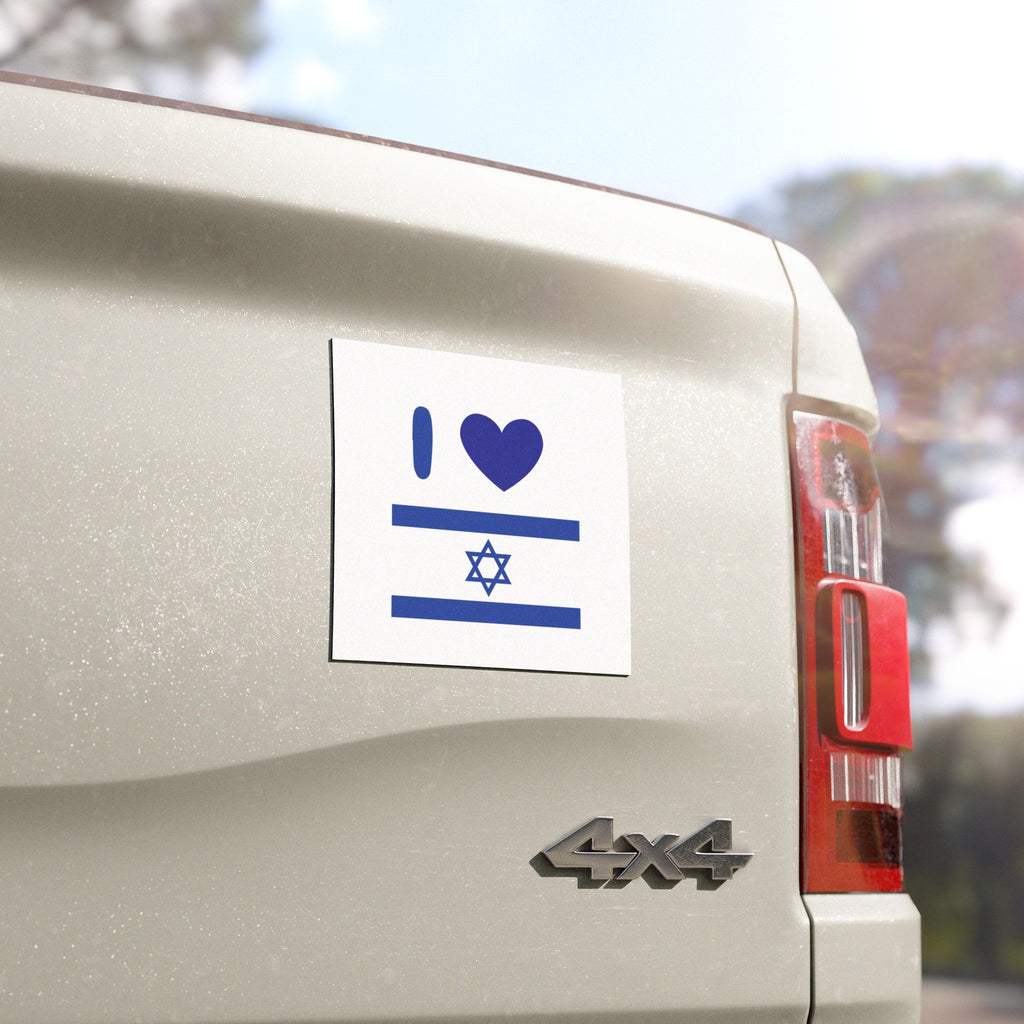 I Support Isreal Car Magnets