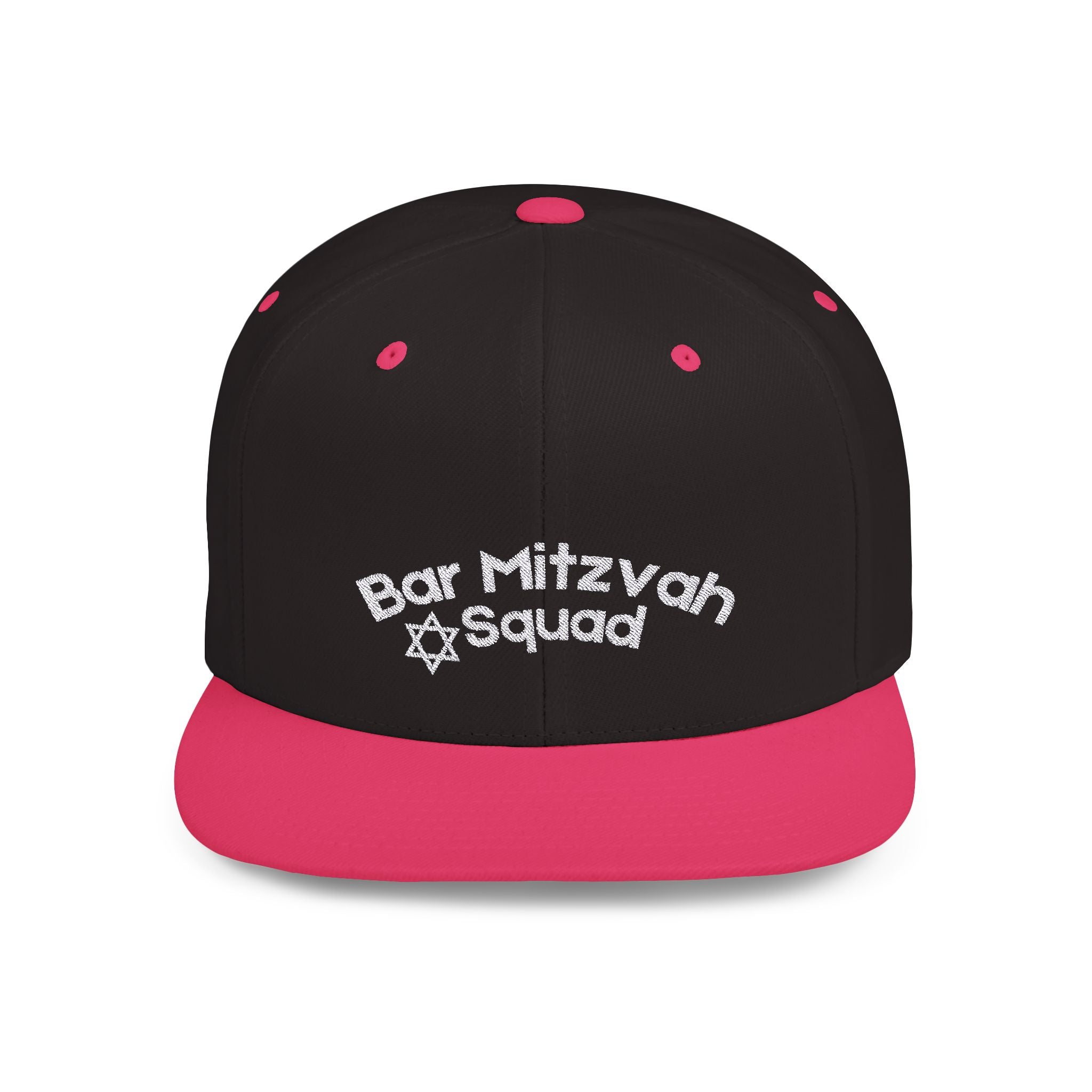 Bar Mitzvah Squad Flat Bill Snapback Bar Mitzvah Hat