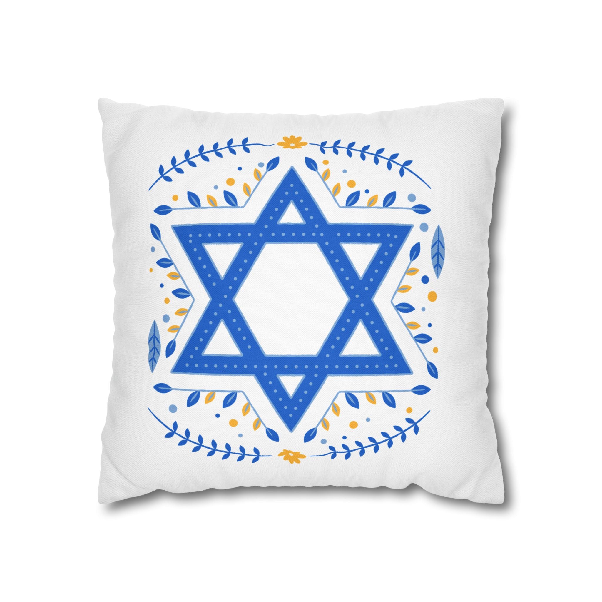 Hanukkah Square Pillowcase Hanukkah Decor Pillow Covers
