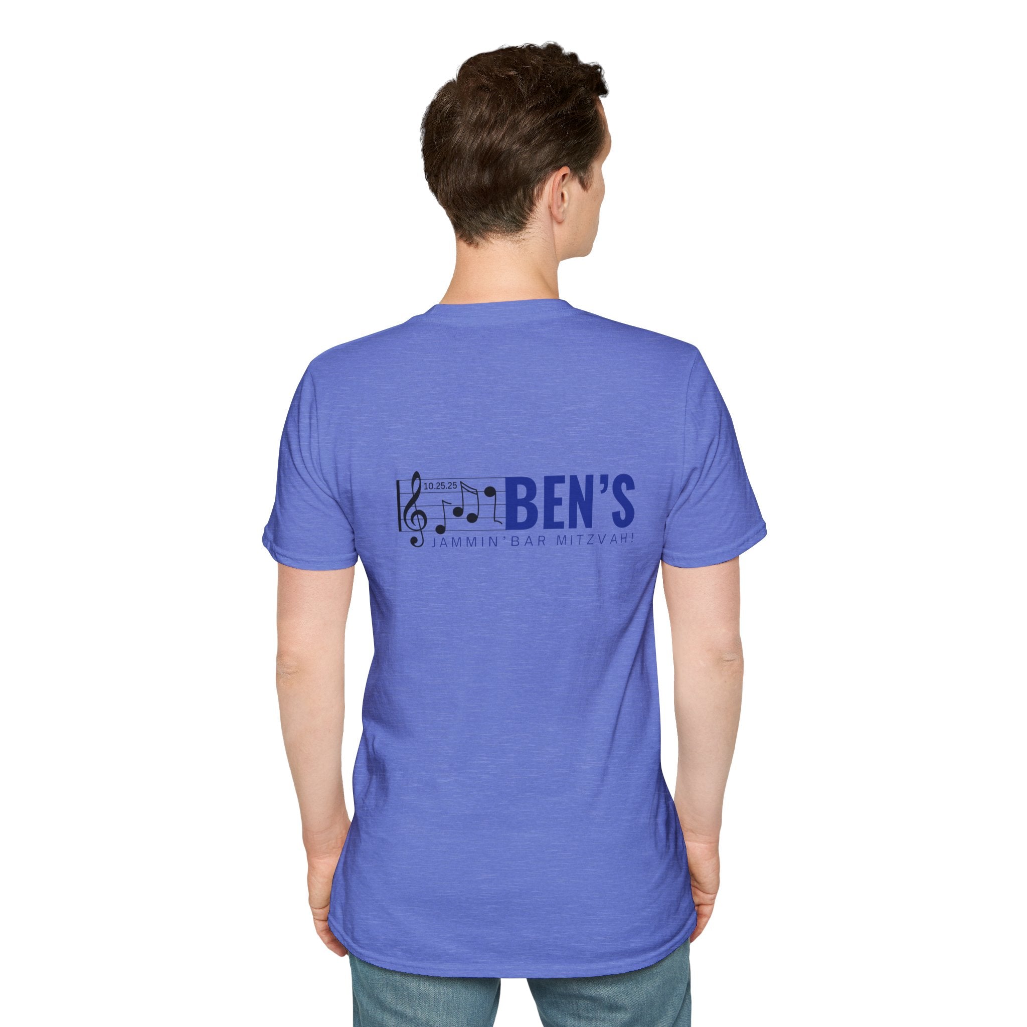 Custom Bar Mitzvah T-Shirt (Ben) Use Your Design or We Can Create One!