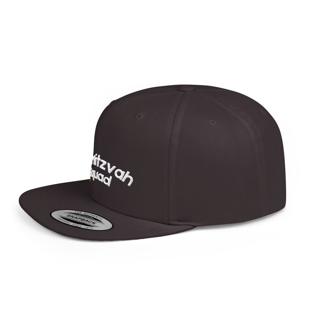 Bar Mitzvah Squad Flat Bill Snapback Bar Mitzvah Hat