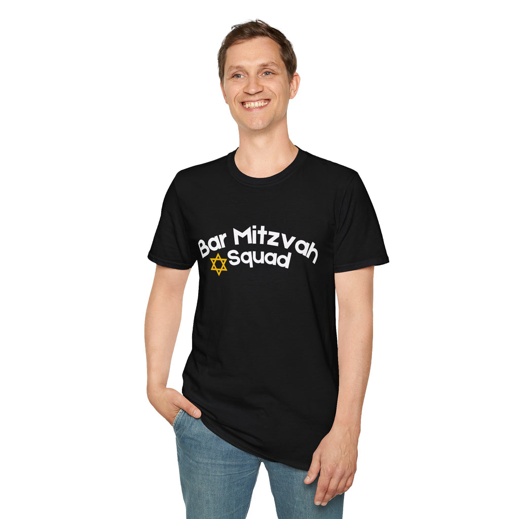 Bar Mitzvah Squad T Shirt Party Favor Bar Mitzvah Squad T-Shirt