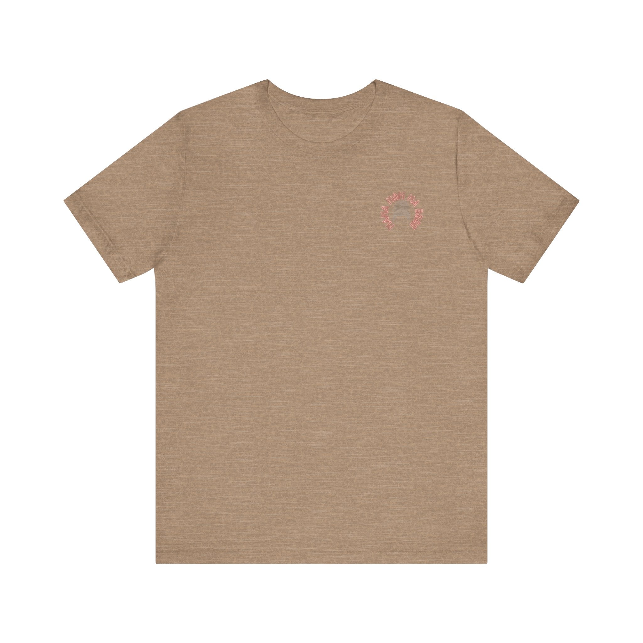 Mom Mama Ma Bruh Jersey Short Sleeve Tee