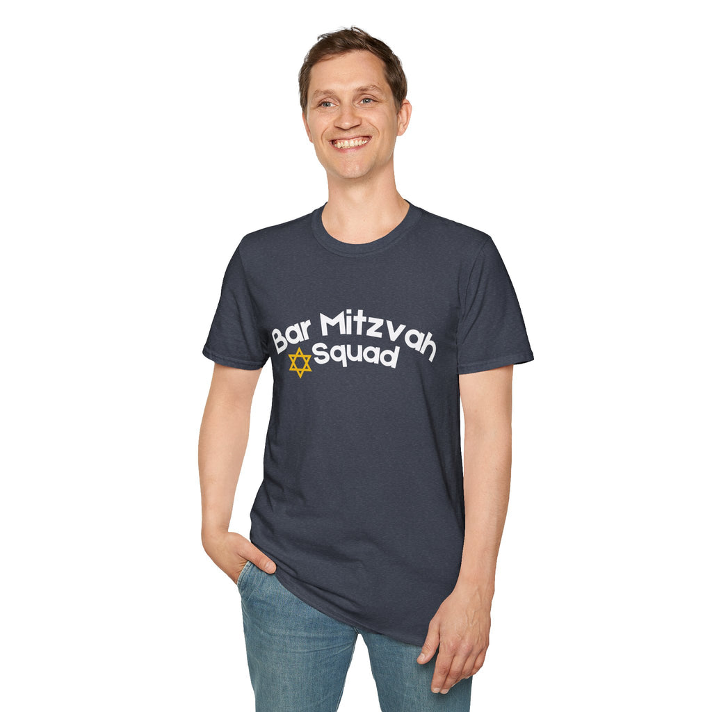 Bar Mitzvah Squad T Shirt Party Favor Bar Mitzvah Squad T-Shirt
