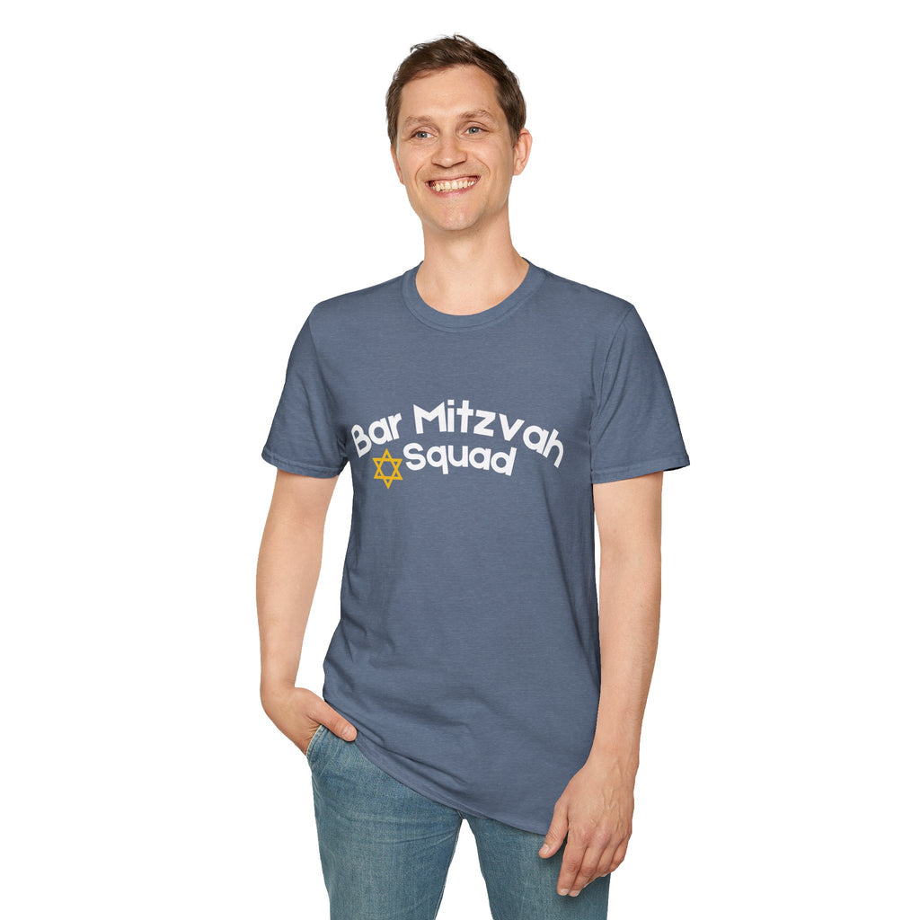 Bar Mitzvah Squad T Shirt Party Favor Bar Mitzvah Squad T-Shirt