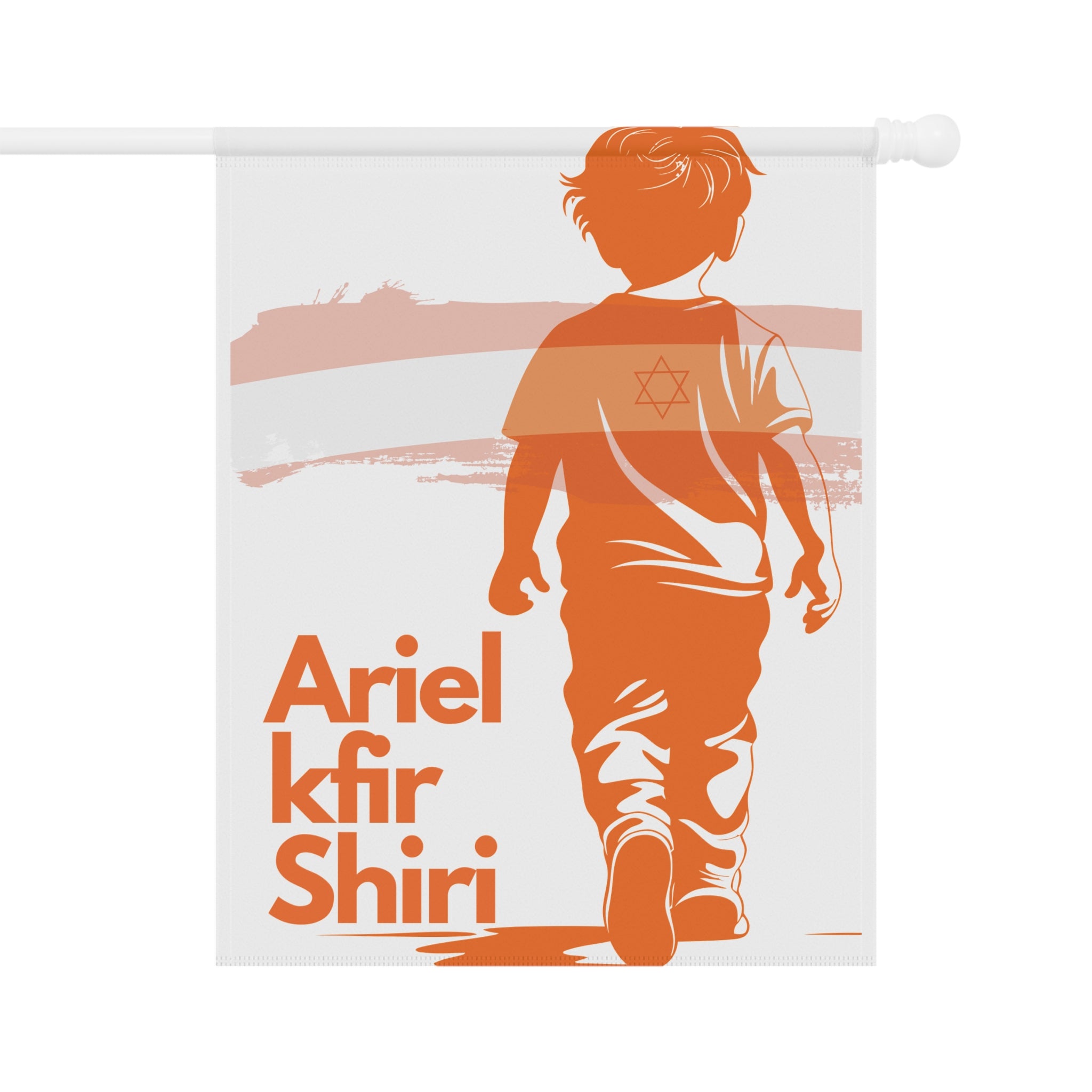 The Bibas Family, memorial garden flag, remembrance flag, innocent babies, honor and remember, Bibas family tribute flag