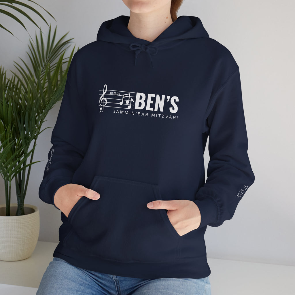 Custom Bar MItzvah Hoodie (Ben) Unisex Heavy Blend™ Hooded Sweatshirt Custom Bar Mitzvah Swag