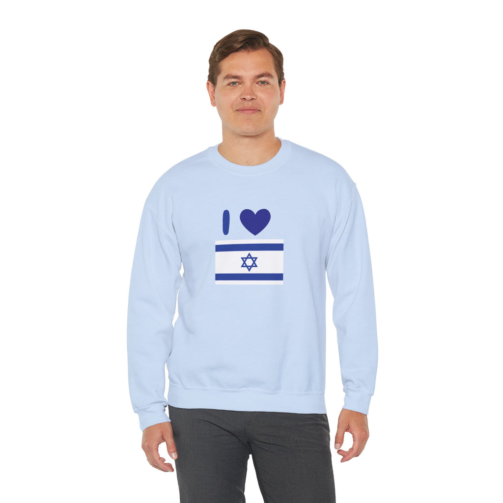 I Love Israel Unisex Heavy Blend™ Crewneck Sweatshirt