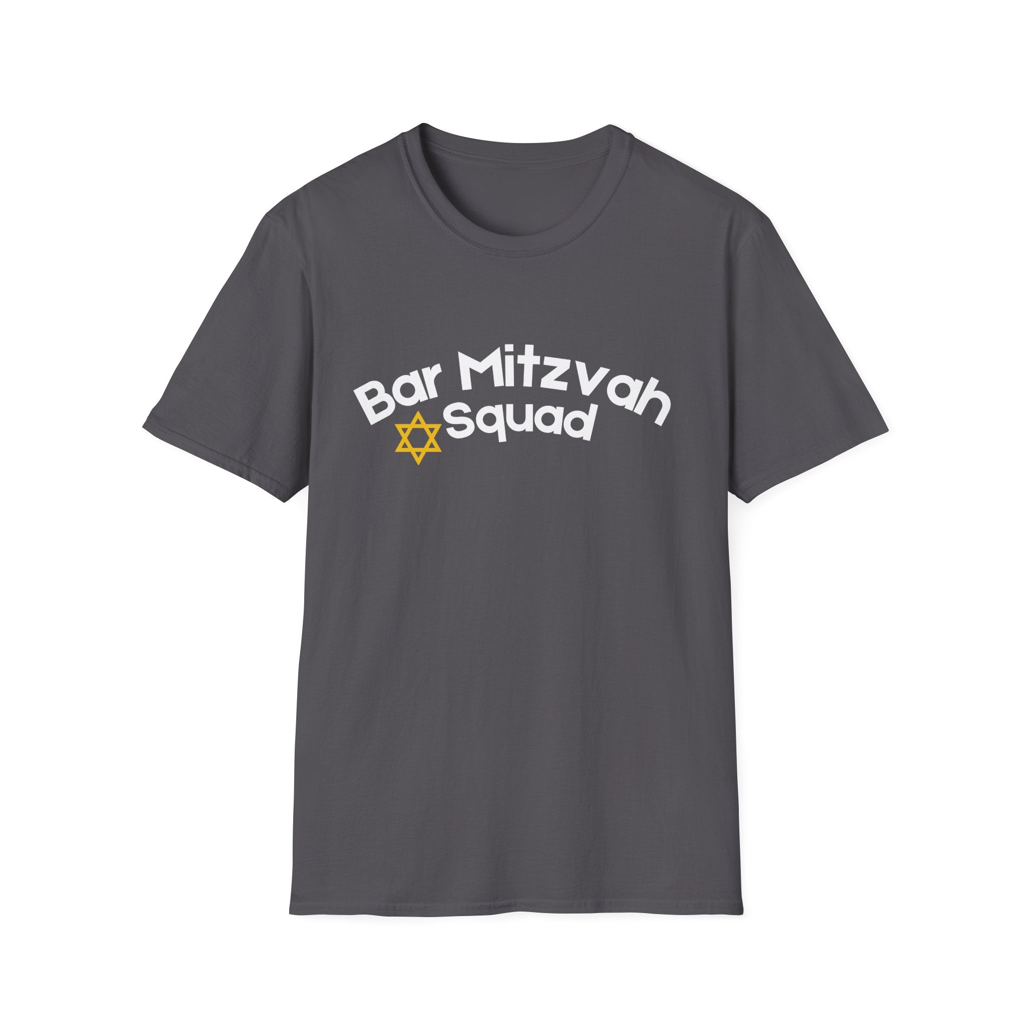 Bar Mitzvah Squad T Shirt Party Favor Bar Mitzvah Squad T-Shirt