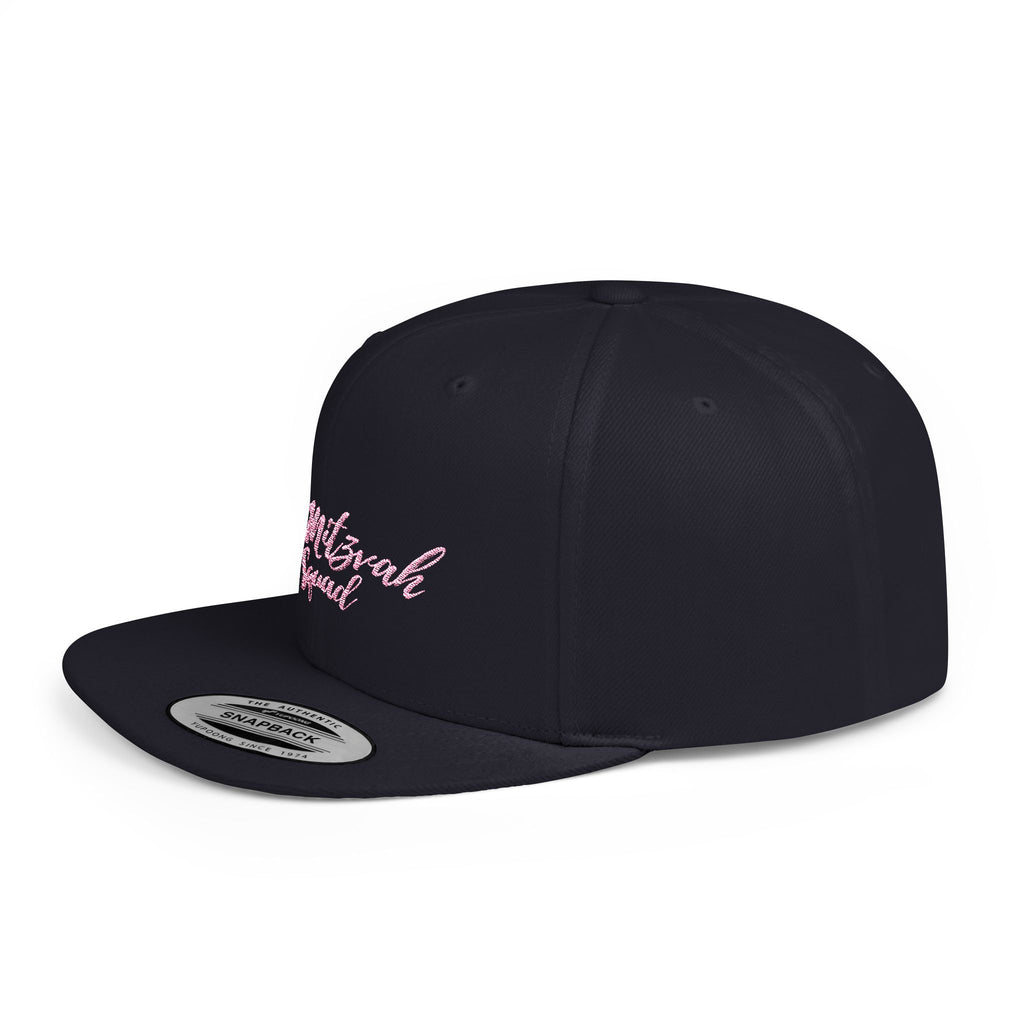 Bat MItzvah Squad  Hat Flat Bill Snapback with Bat Mitzvah Squad Embroidered