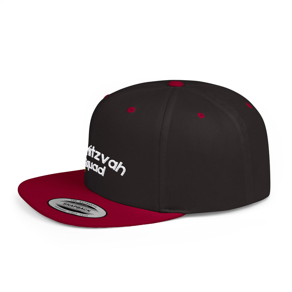 Bar Mitzvah Squad Flat Bill Snapback Bar Mitzvah Hat