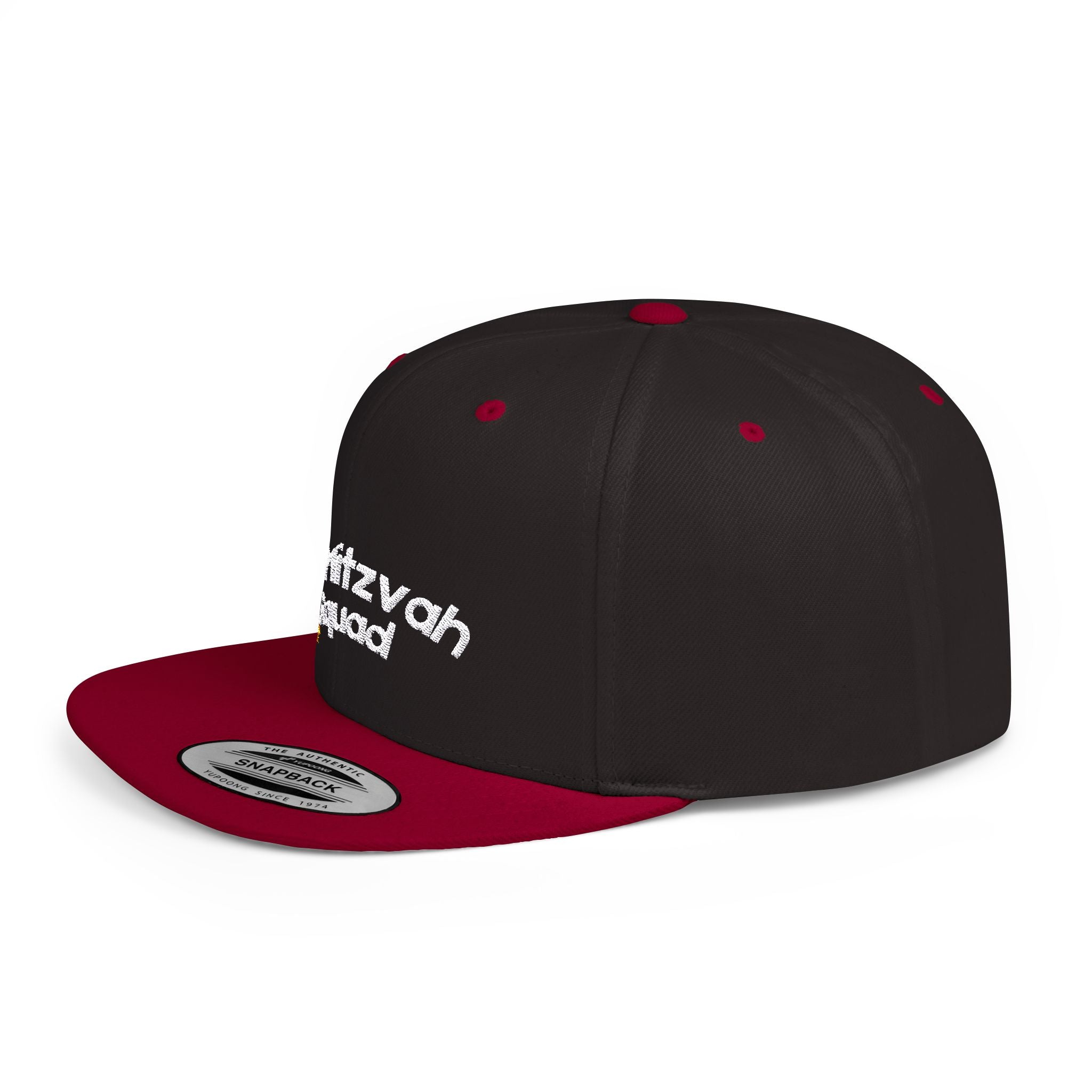 Bar Mitzvah Squad Flat Bill Snapback Bar Mitzvah Hat