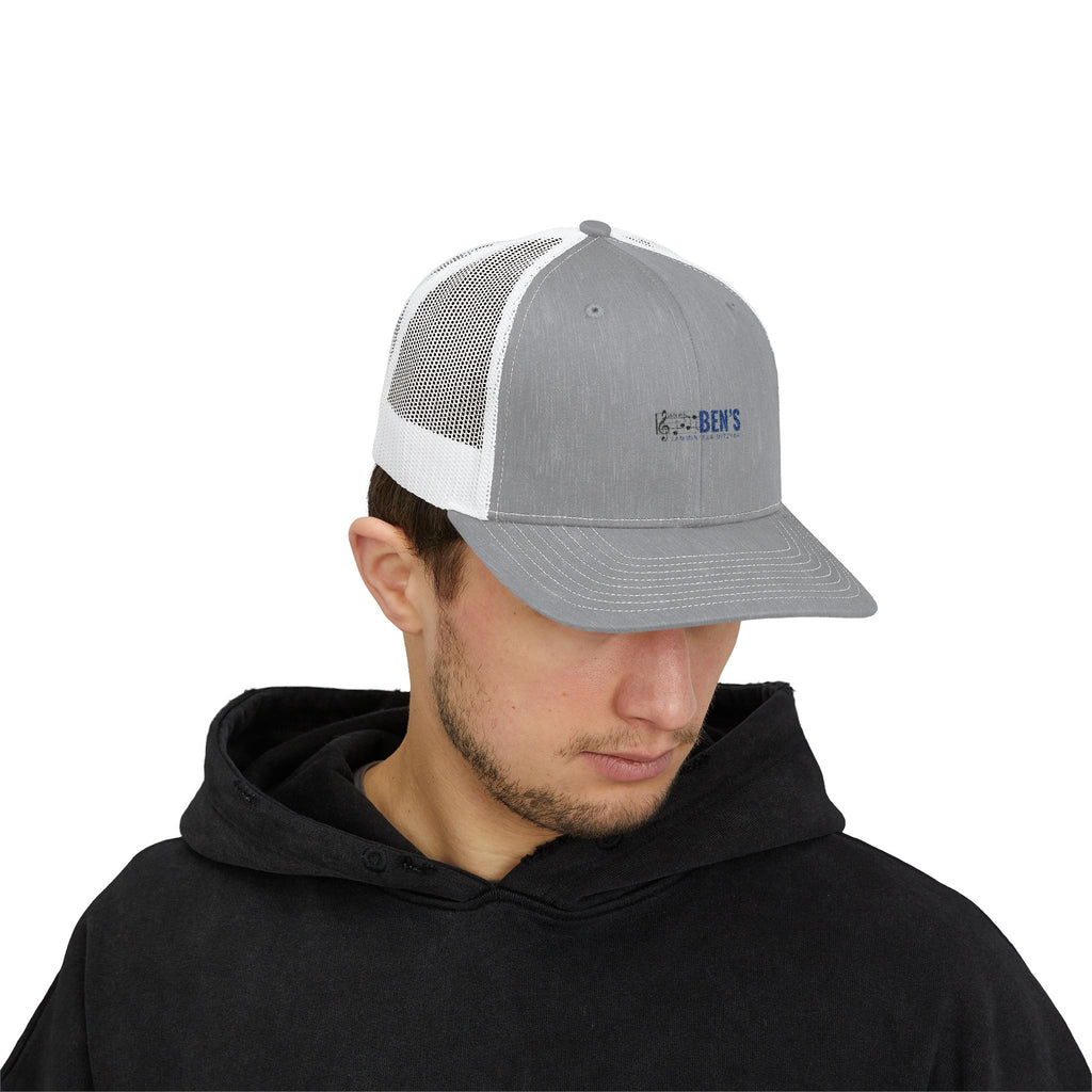 Custom Bar MItzvah (Ben) Snapback Trucker Cap