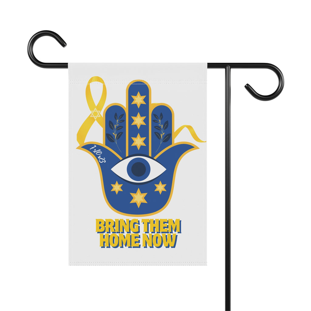 Bring Them Home Now Hamsa Garden Flag & House Banner