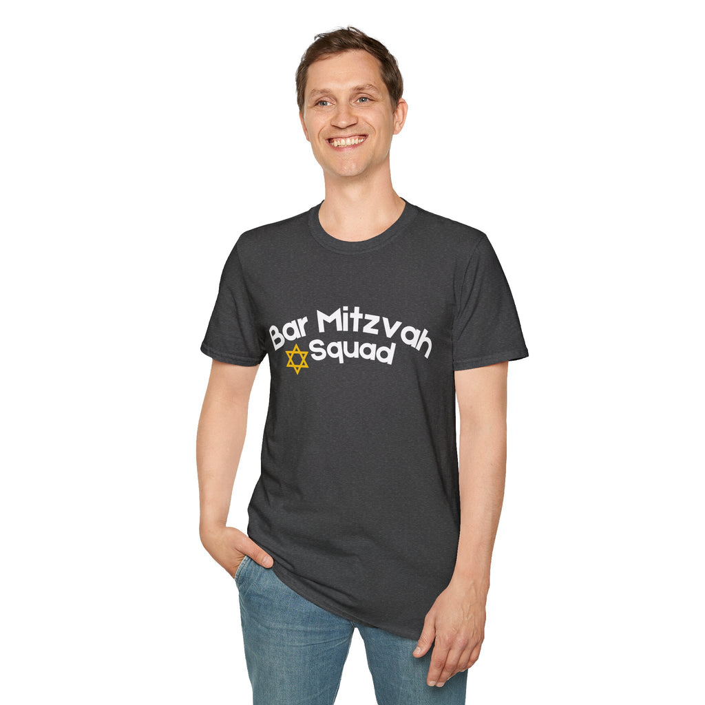 Bar Mitzvah Squad T Shirt Party Favor Bar Mitzvah Squad T-Shirt