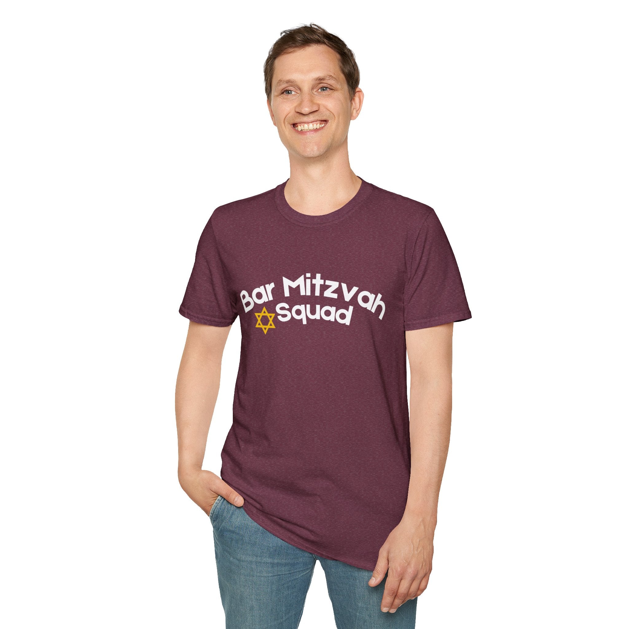 Bar Mitzvah Squad T Shirt Party Favor Bar Mitzvah Squad T-Shirt