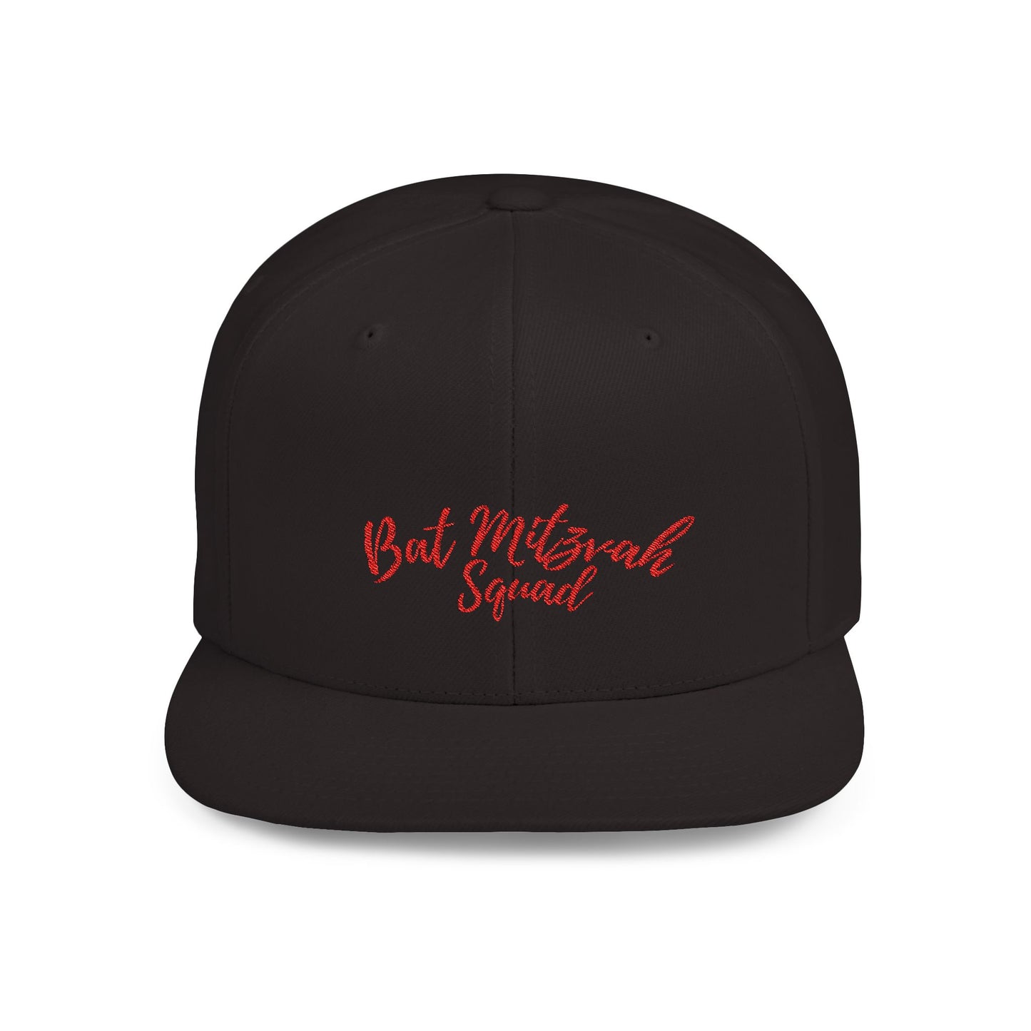 Bat MItzvah Squad  Hat Flat Bill Snapback with Bat Mitzvah Squad Embroidered