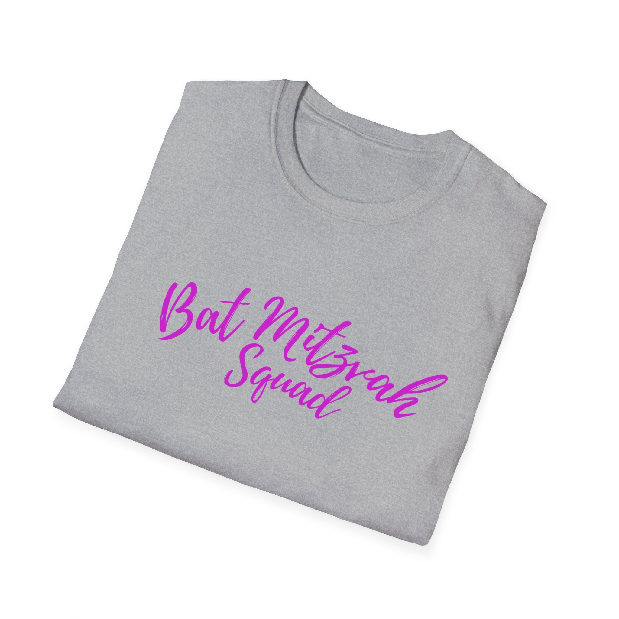 Bat Mitzvah Squad T-Shirt the perfect T Shirt for the Bat Mitzvah Helpers