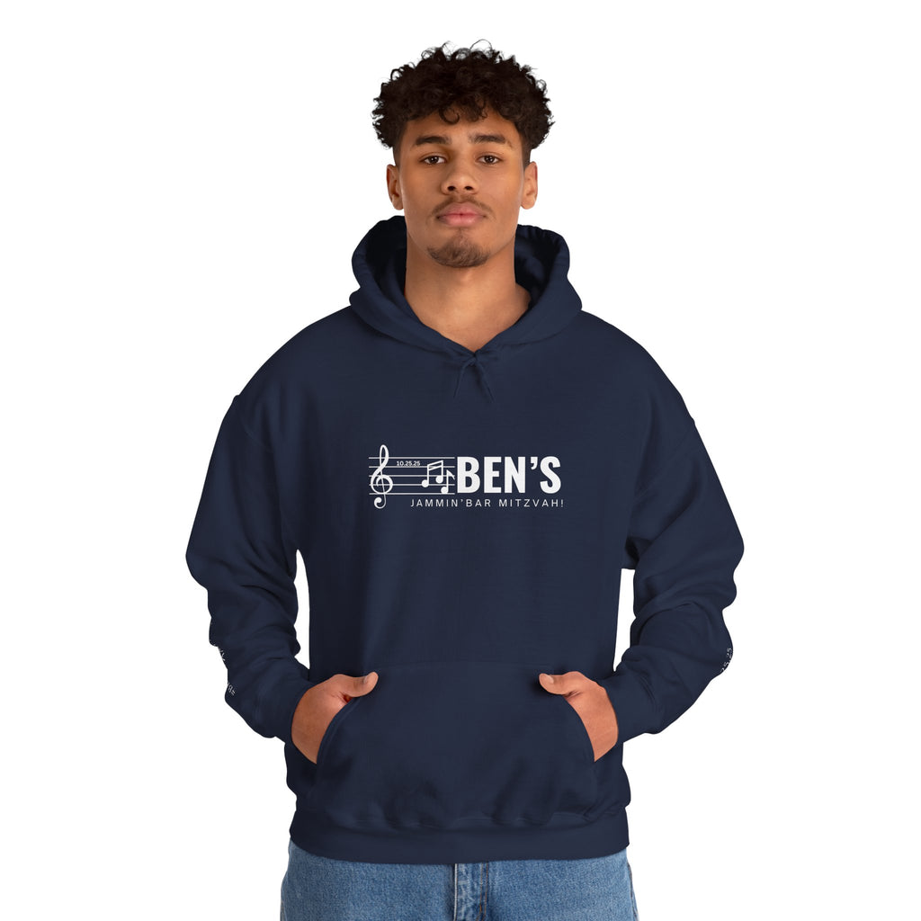 Custom Bar MItzvah Hoodie (Ben) Unisex Heavy Blend™ Hooded Sweatshirt Custom Bar Mitzvah Swag