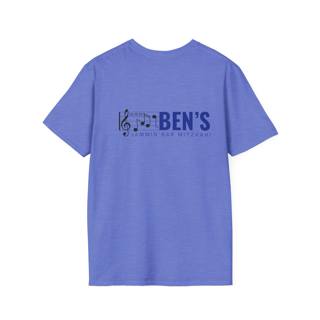 Custom Bar Mitzvah T-Shirt (Ben) Use Your Design or We Can Create One!