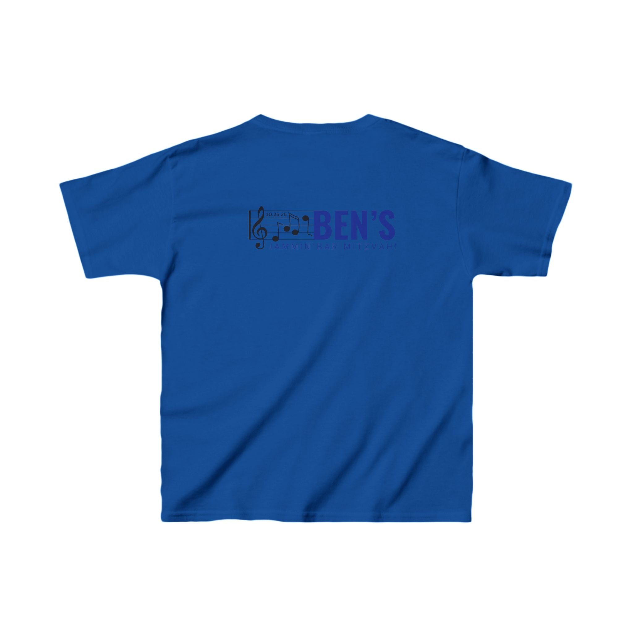 Kids Custom Bar Mitzvah Tee (Ben)