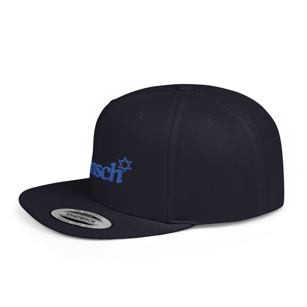 Mencsh Hat Jewish Gift for Mensch the Flat Bill Snapback Hat is the perfect gift