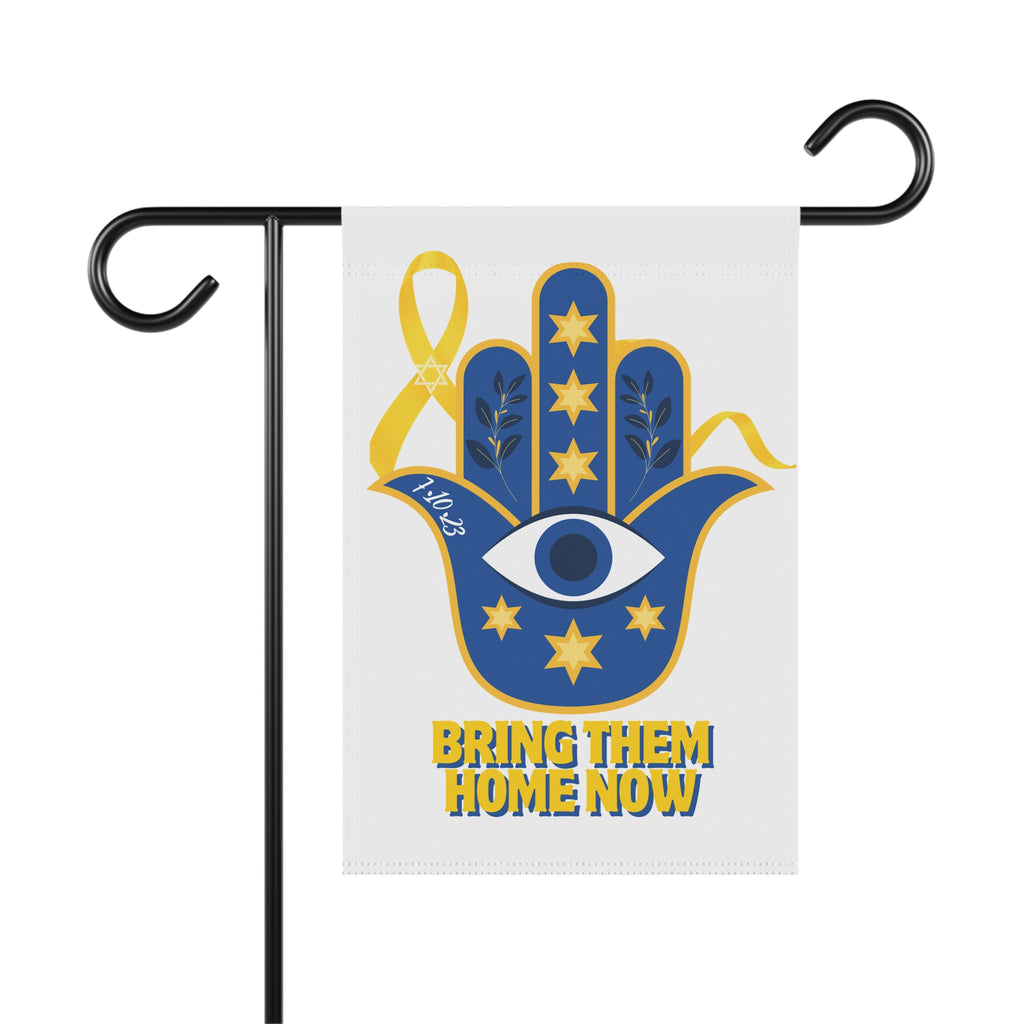 Bring Them Home Now Hamsa Garden Flag & House Banner
