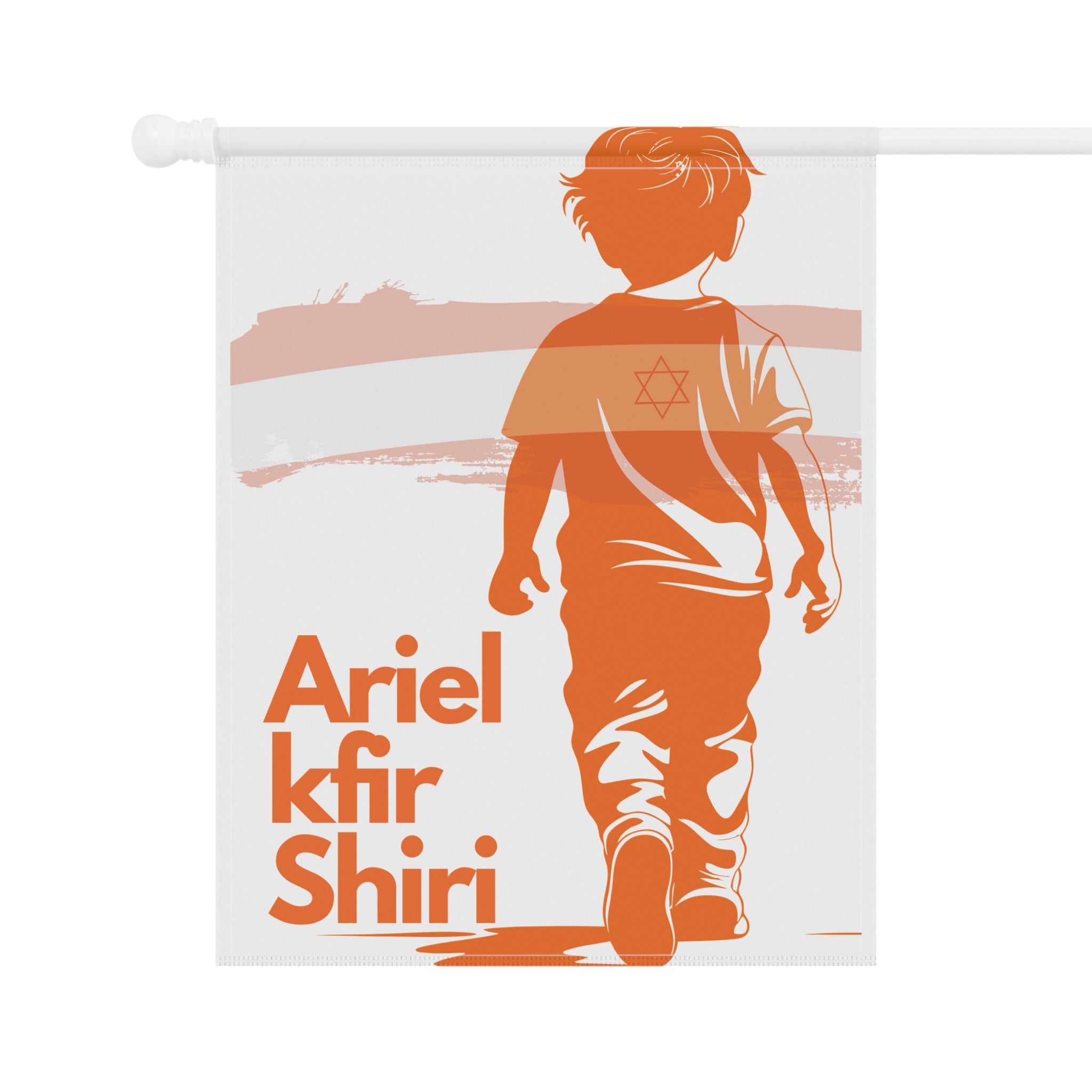 The Bibas Family, memorial garden flag, remembrance flag, innocent babies, honor and remember, Bibas family tribute flag