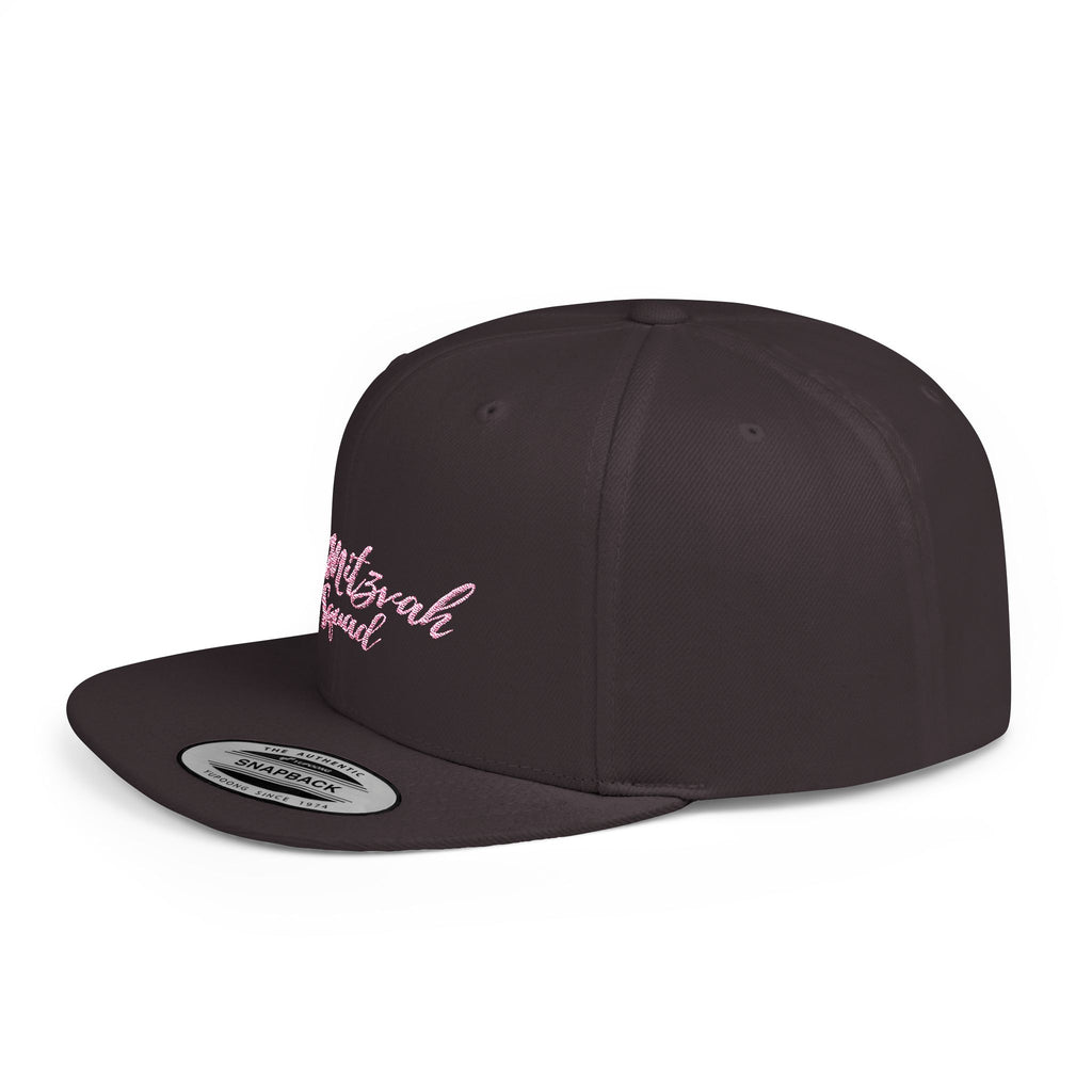 Bat MItzvah Squad  Hat Flat Bill Snapback with Bat Mitzvah Squad Embroidered